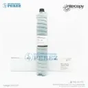 Toner Cartucho Ricoh [Intercopy] Type MP1350 1500g - 60.0K 