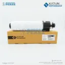 Toner Cartucho Ricoh [Katun Performance] Type 6054S - 1225g