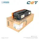 Toner Cartucho Yellow con Cilindro Ricoh [Cet] MC250H