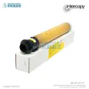 Toner Cartucho Yellow Ricoh [Intercopy] 172g