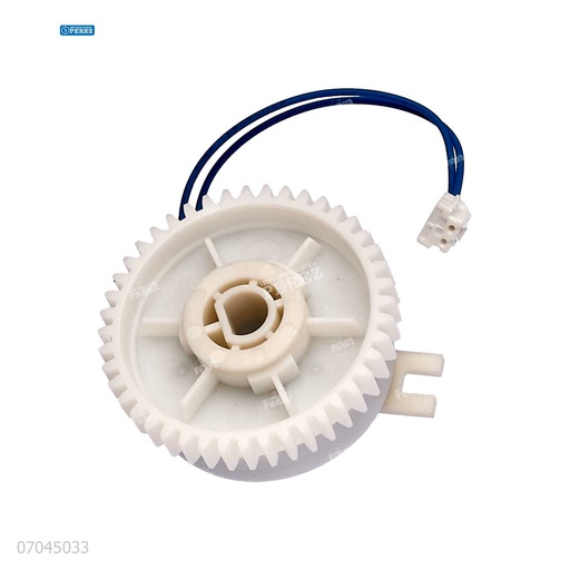 [07045033] Clutch [Ricoh - Original] Plata (Drive Section) 