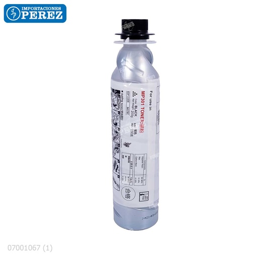 [07001067] Toner Cartucho Ricoh [CET] (200g)