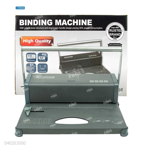 [040203000] Espiraladora A4 Metálico S12 [8666] 12 hojas Bright Office S12 [8666]