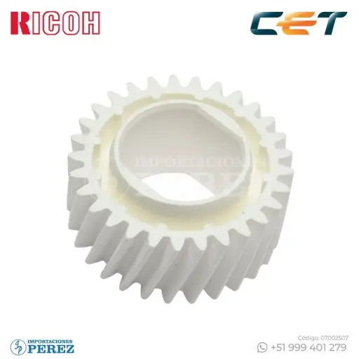 [07002507] Gear Fusor [Cet]